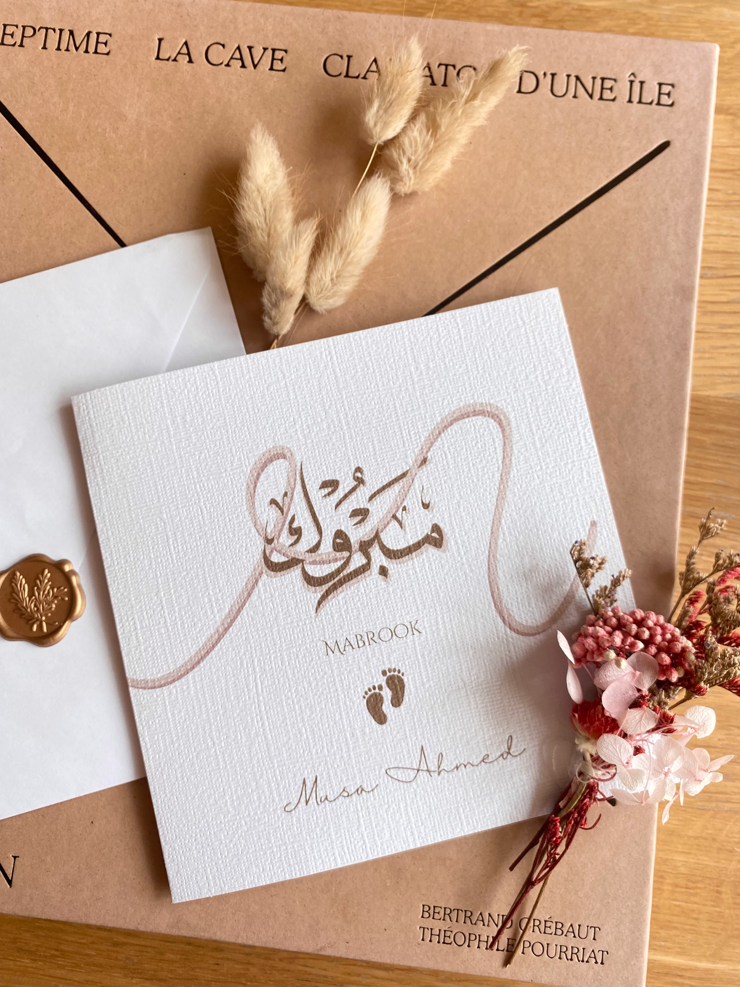 Personalised Mabrook New Baby Card – Arabic Calligraphy Congratulations Greeting