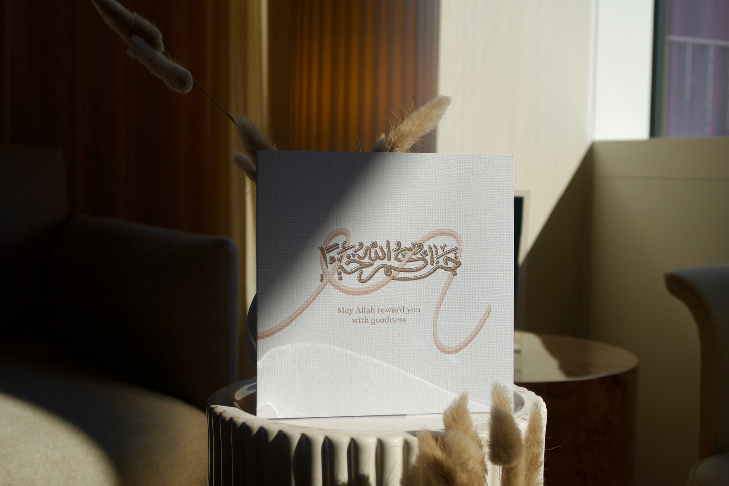 Personalised JazakAllahu Khayran Card – Arabic Thank You Greeting