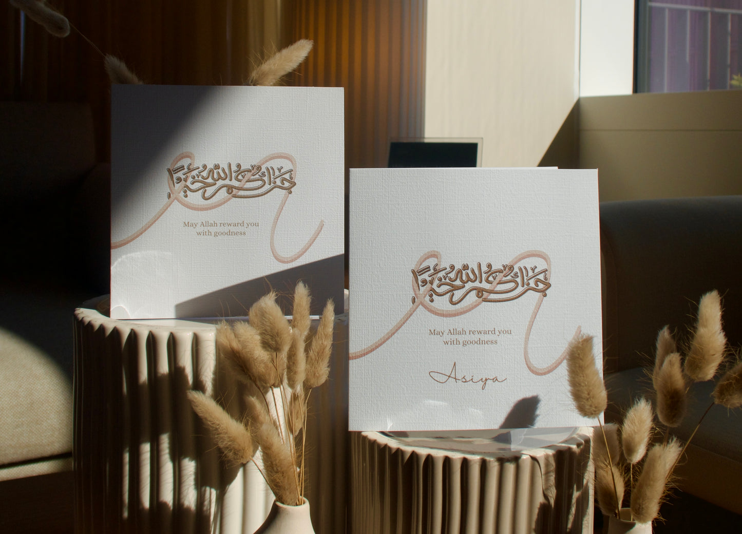 Personalised JazakAllahu Khayran Card – Arabic Thank You Greeting