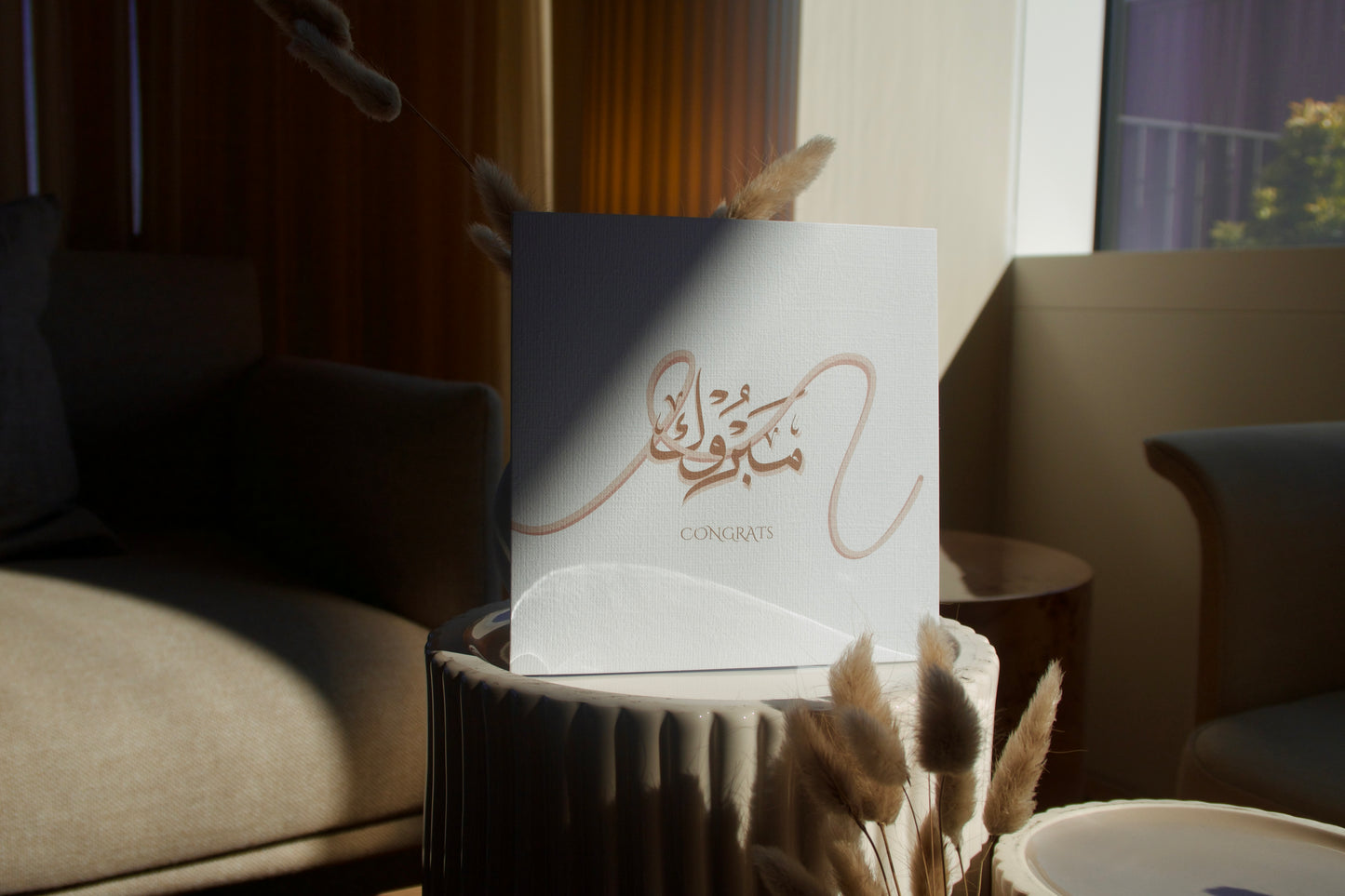 Personalised Tailored Custom Card - Craft your own design