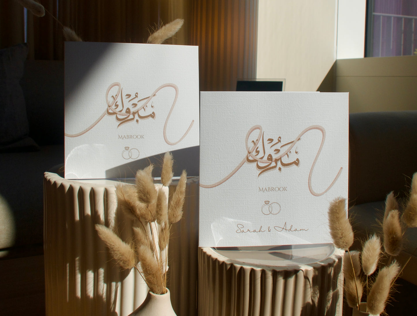 Personalised Mabrook Nikkah Card – Arabic Calligraphy Islamic Wedding Greeting