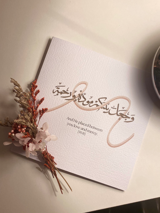 Personalised Tailored Custom Card - Craft your own design