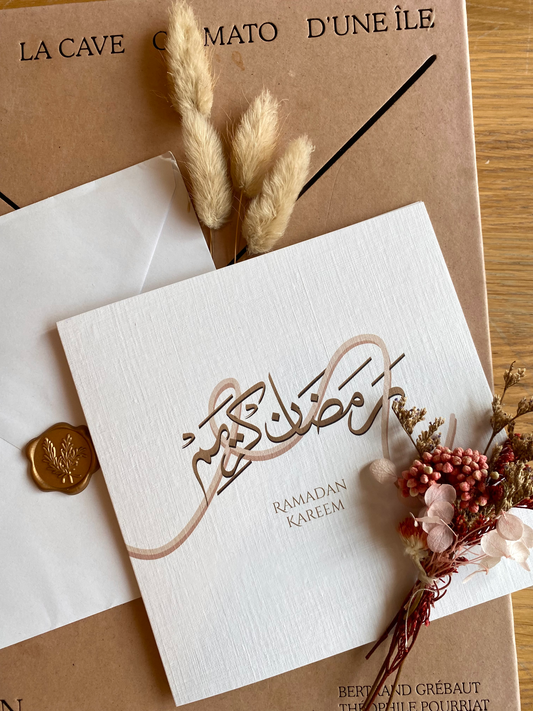 Ramadan Kareem Card – Islamic Ramadan Greeting Card