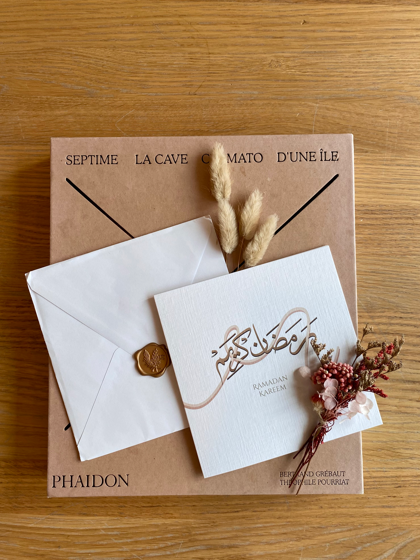 Ramadan Kareem Card – Islamic Ramadan Greeting Card