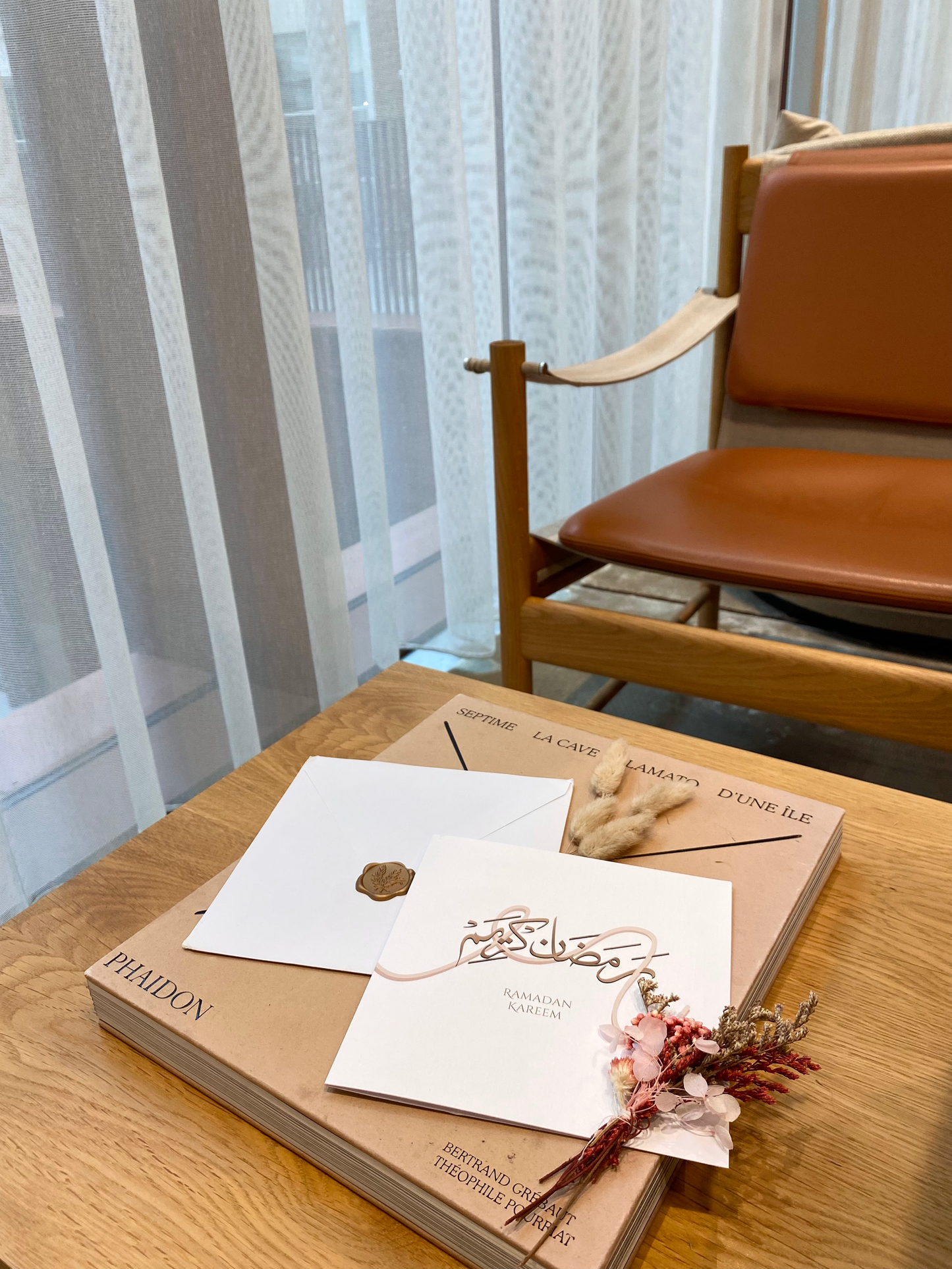 Ramadan Kareem Card – Islamic Ramadan Greeting Card