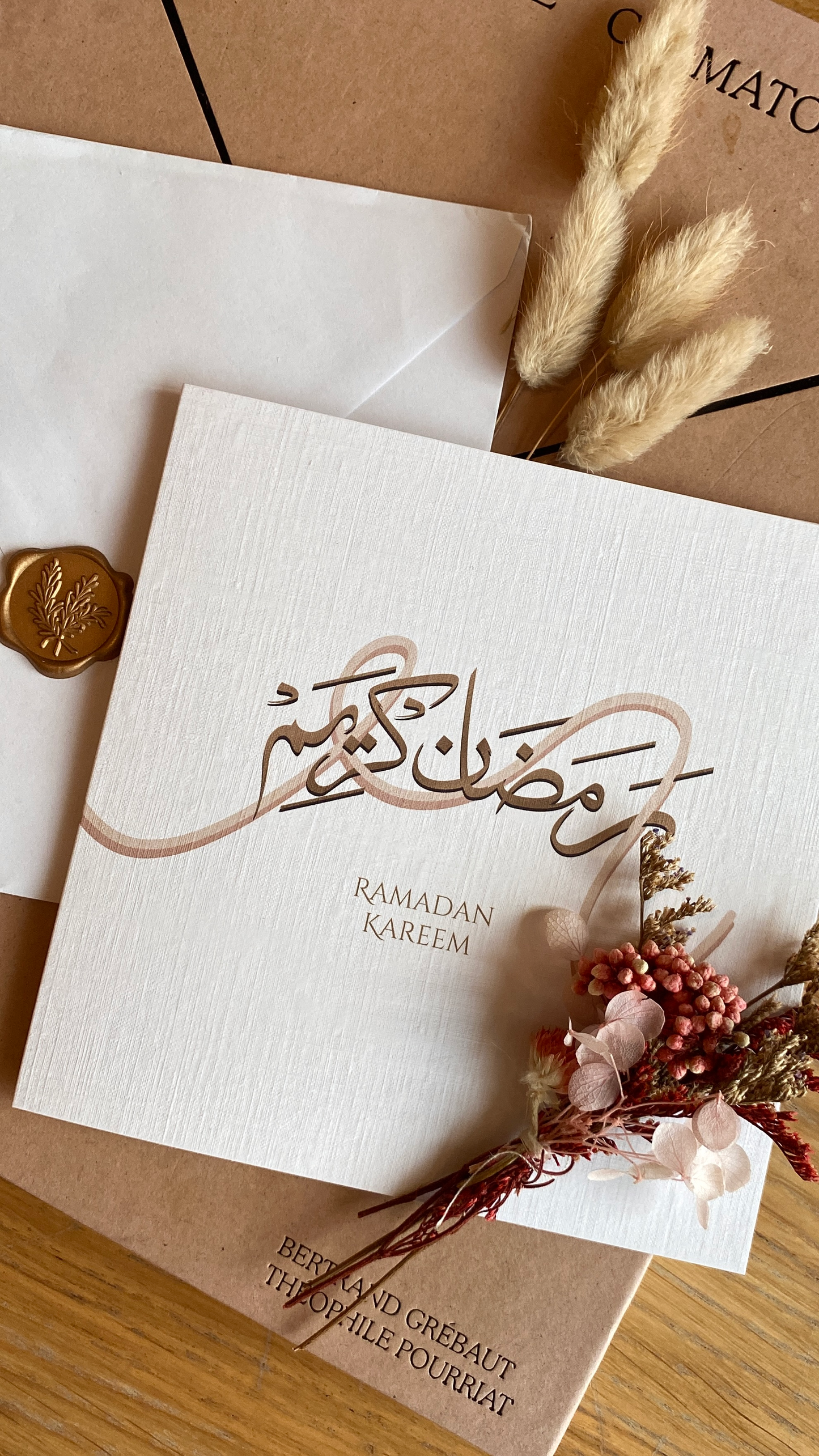 Ramadan Kareem Card – Islamic Ramadan Greeting Card